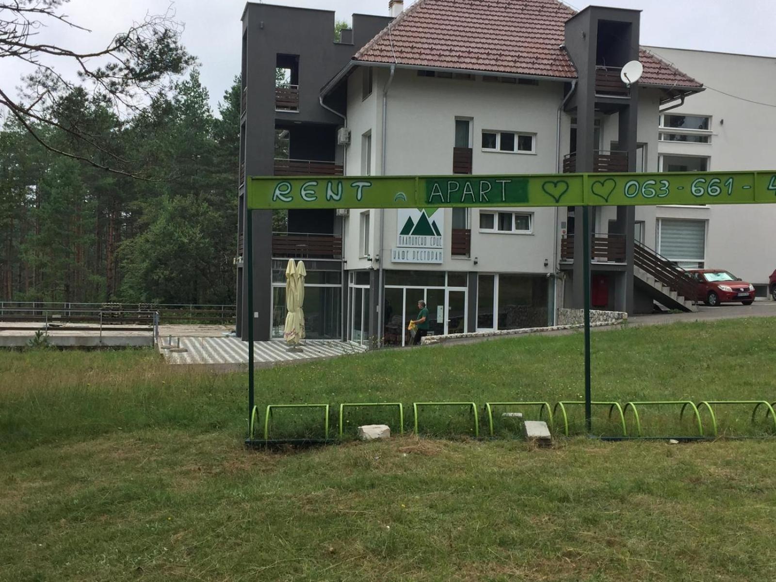 Апартаменти Planinsko Srce Дівчибаре Екстер'єр фото